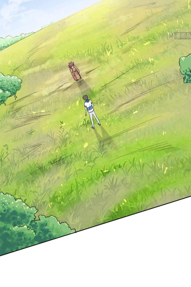 Hắn Là Long Ngạo Thiên Chapter 71 - 8