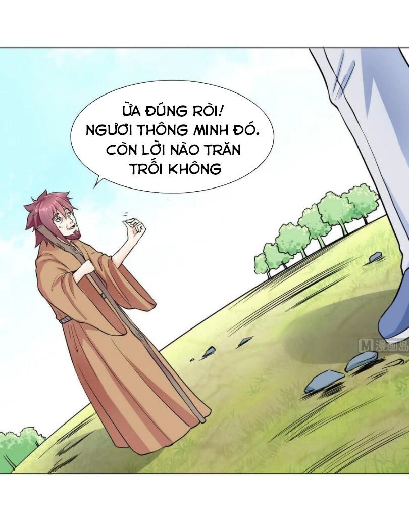 Hắn Là Long Ngạo Thiên Chapter 71 - 10