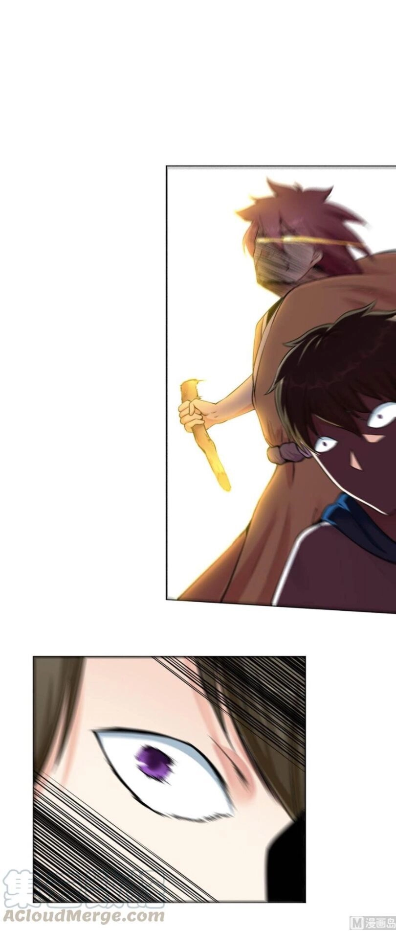 Hắn Là Long Ngạo Thiên Chapter 72 - 6