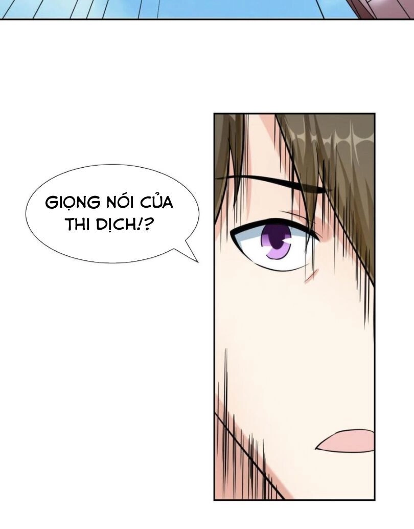 Hắn Là Long Ngạo Thiên Chapter 75 - 13