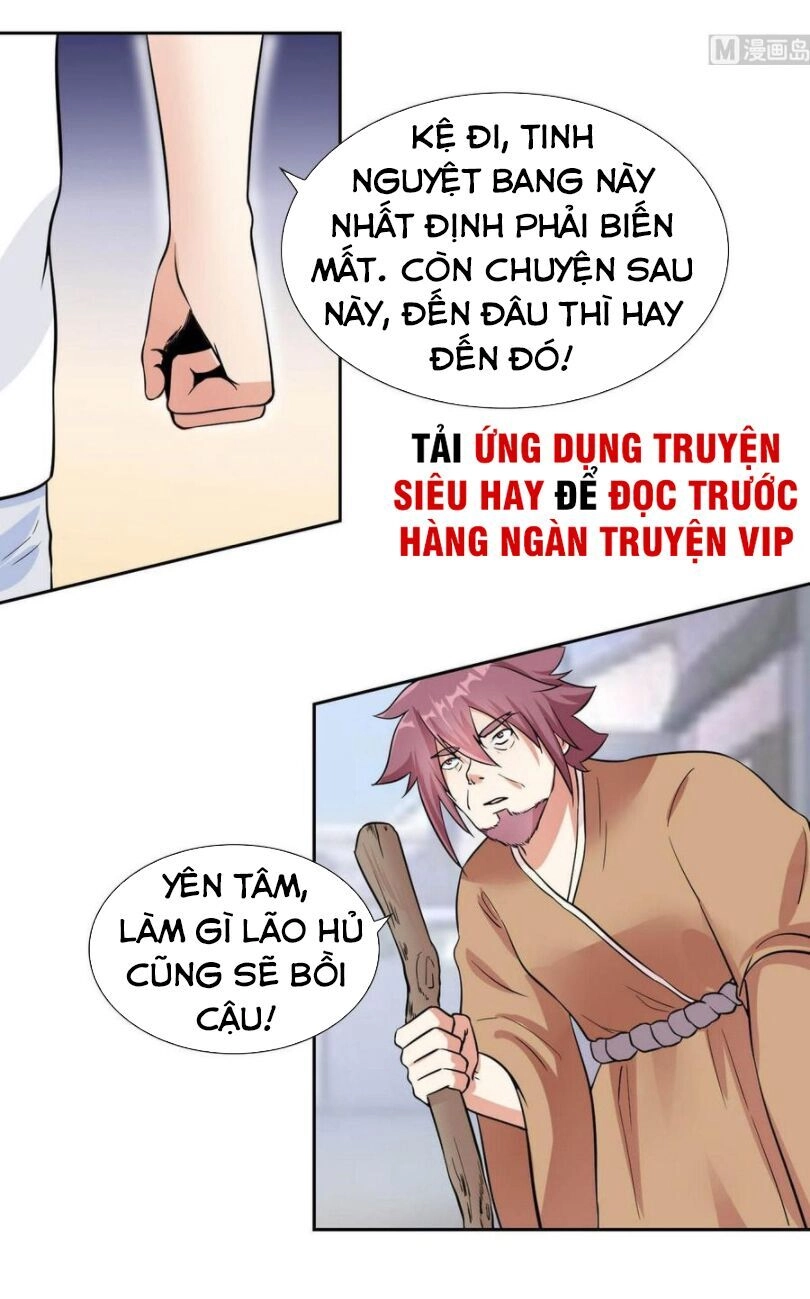 Hắn Là Long Ngạo Thiên Chapter 77 - 9