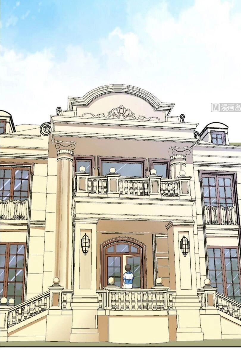 Hắn Là Long Ngạo Thiên Chapter 77 - 11