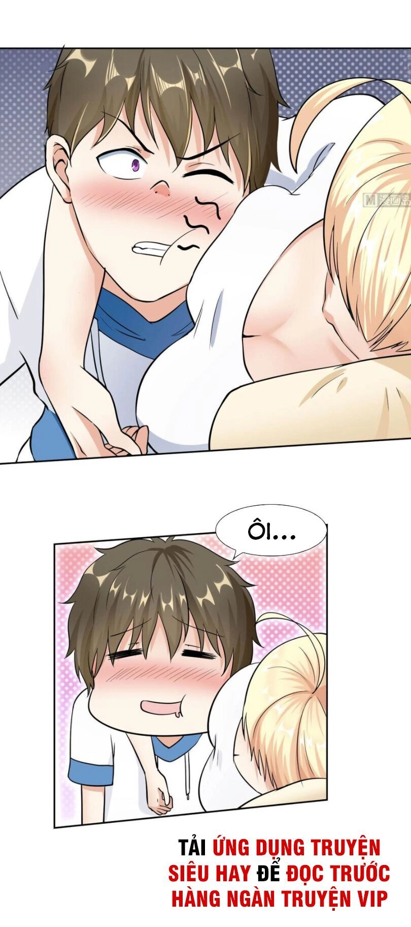 Hắn Là Long Ngạo Thiên Chapter 80 - 1