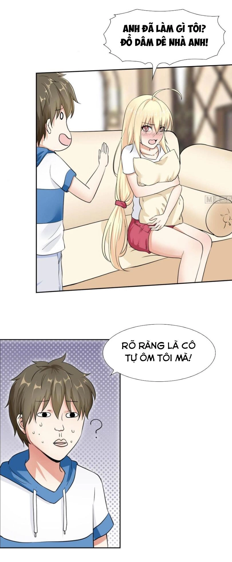 Hắn Là Long Ngạo Thiên Chapter 80 - 4