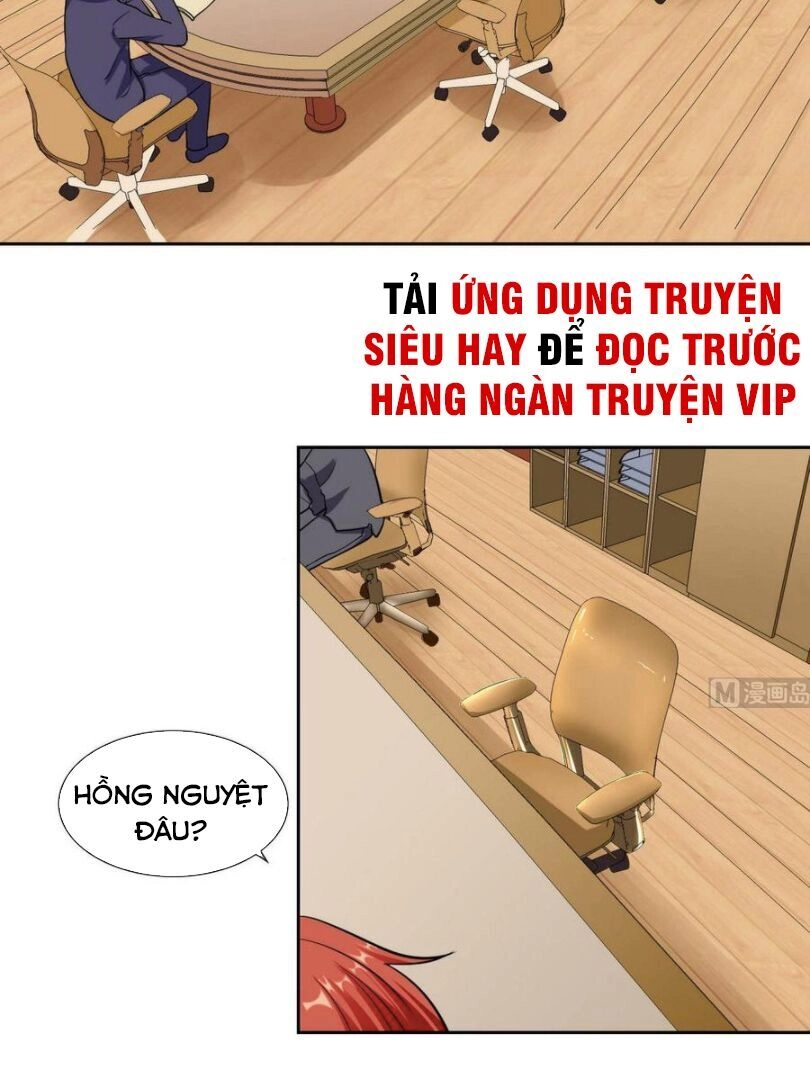 Hắn Là Long Ngạo Thiên Chapter 81 - 2