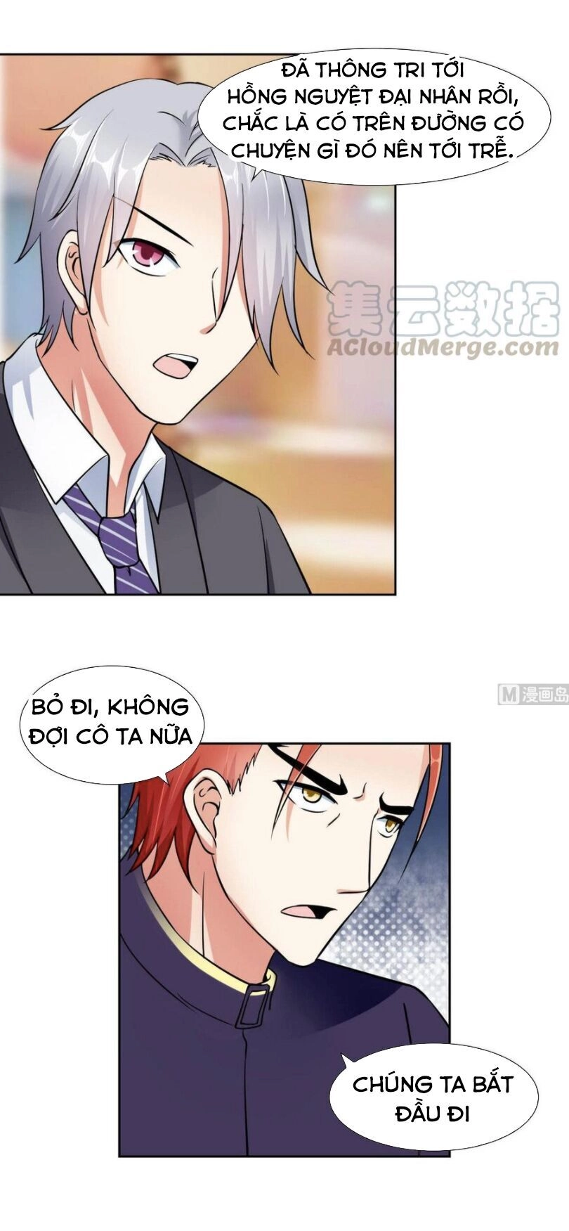 Hắn Là Long Ngạo Thiên Chapter 81 - 3