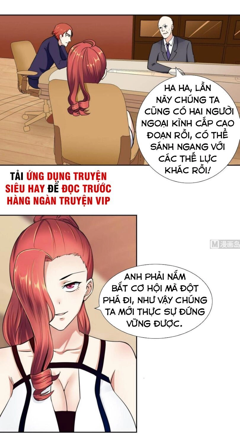 Hắn Là Long Ngạo Thiên Chapter 81 - 7