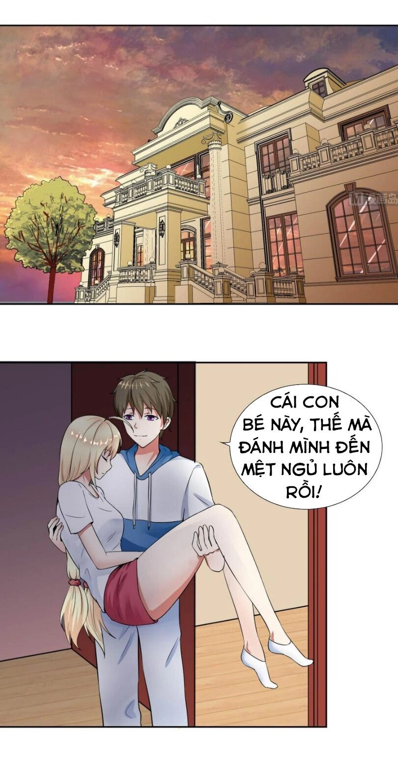 Hắn Là Long Ngạo Thiên Chapter 82 - 1