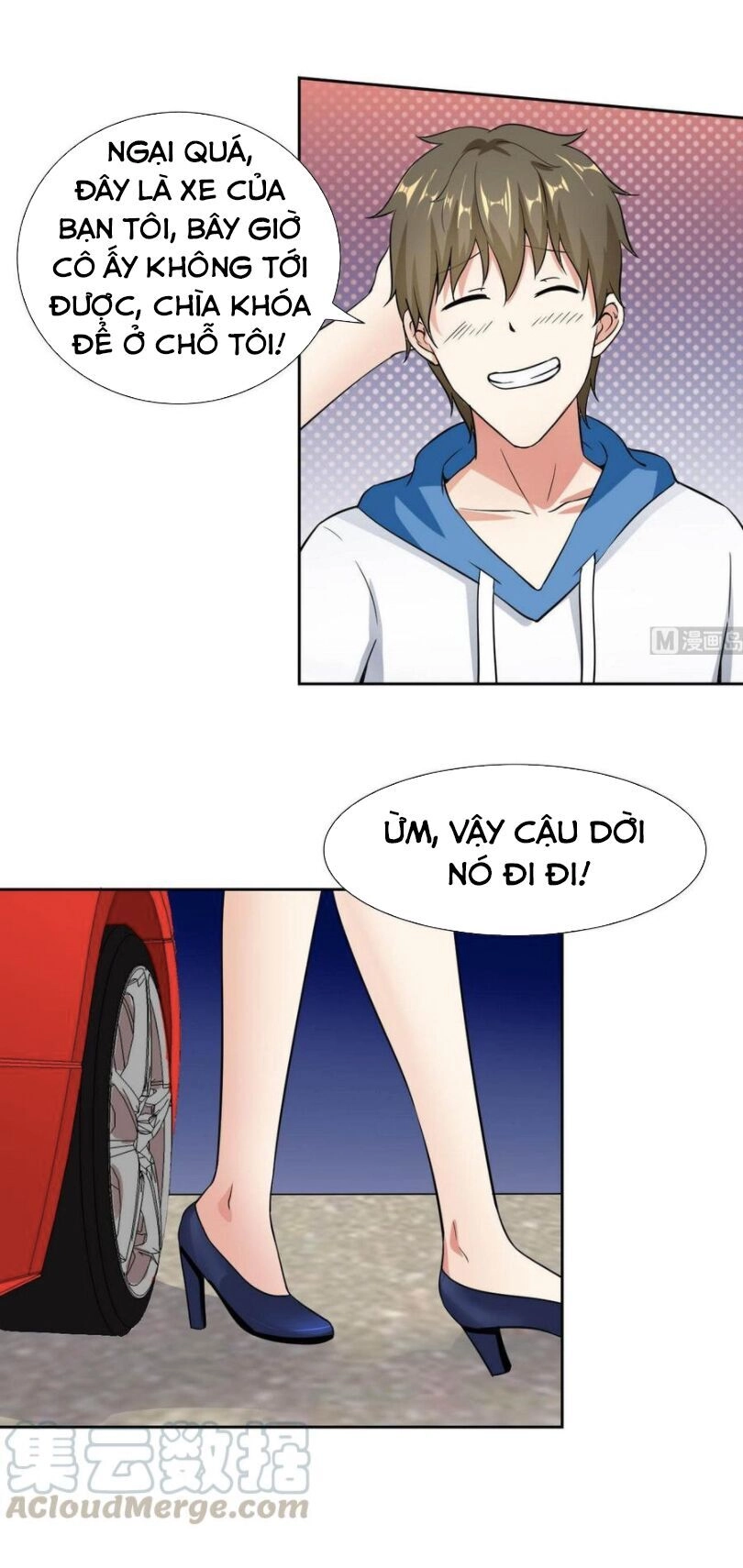 Hắn Là Long Ngạo Thiên Chapter 82 - 12