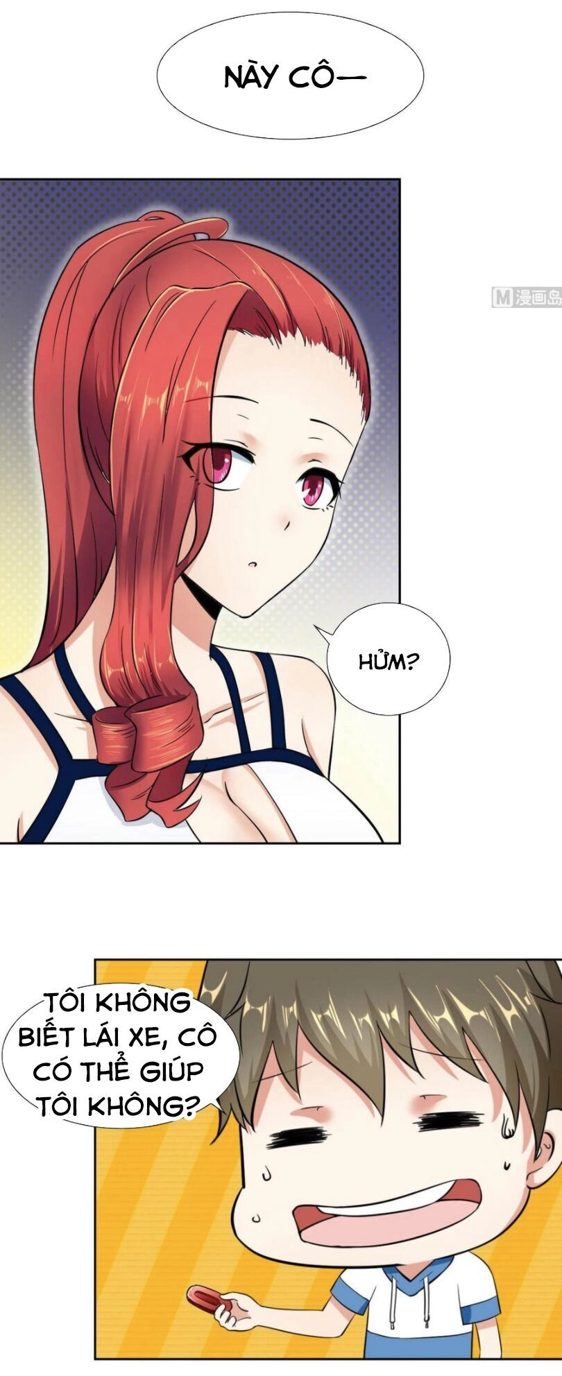 Hắn Là Long Ngạo Thiên Chapter 82 - 13