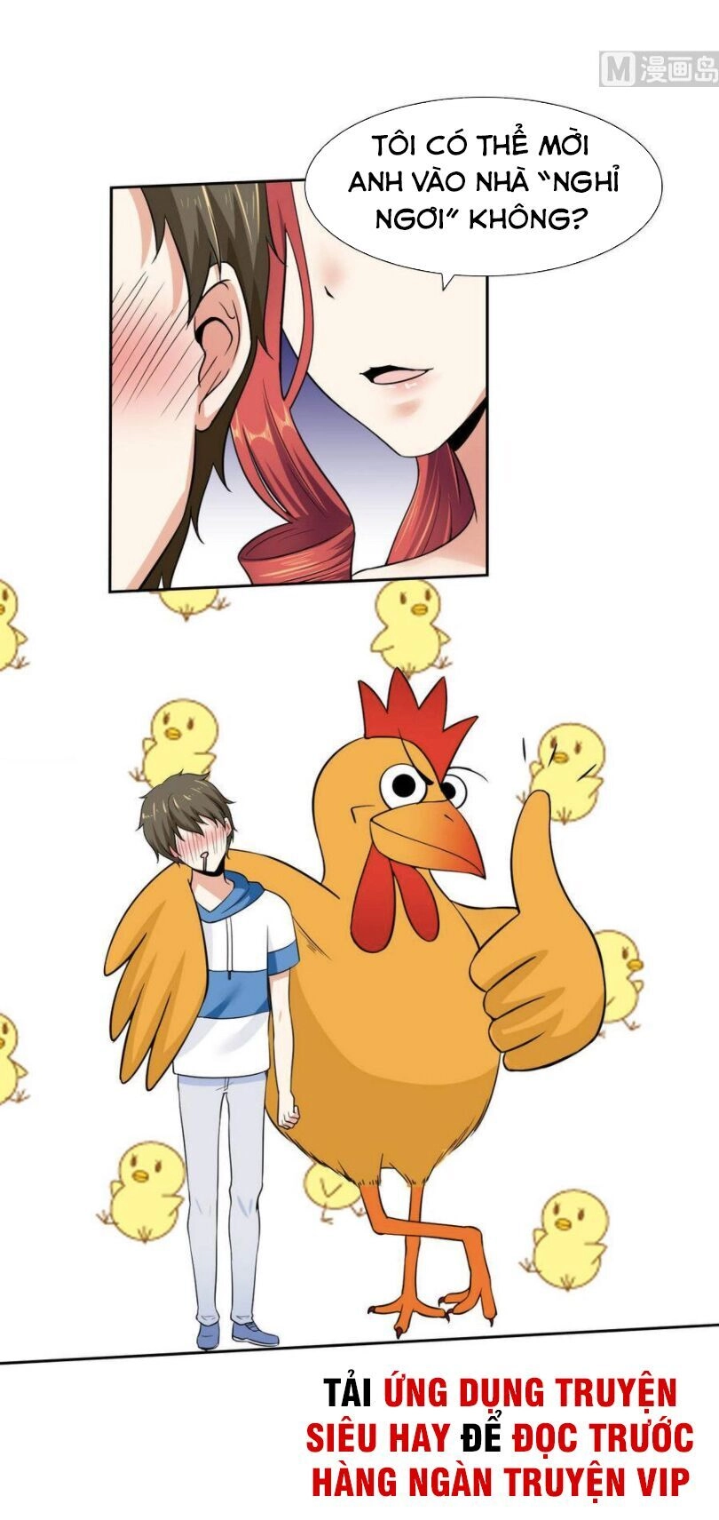 Hắn Là Long Ngạo Thiên Chapter 83 - 14