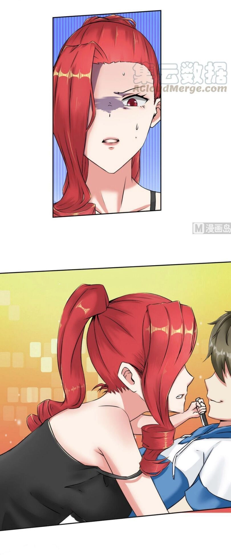 Hắn Là Long Ngạo Thiên Chapter 85 - 3