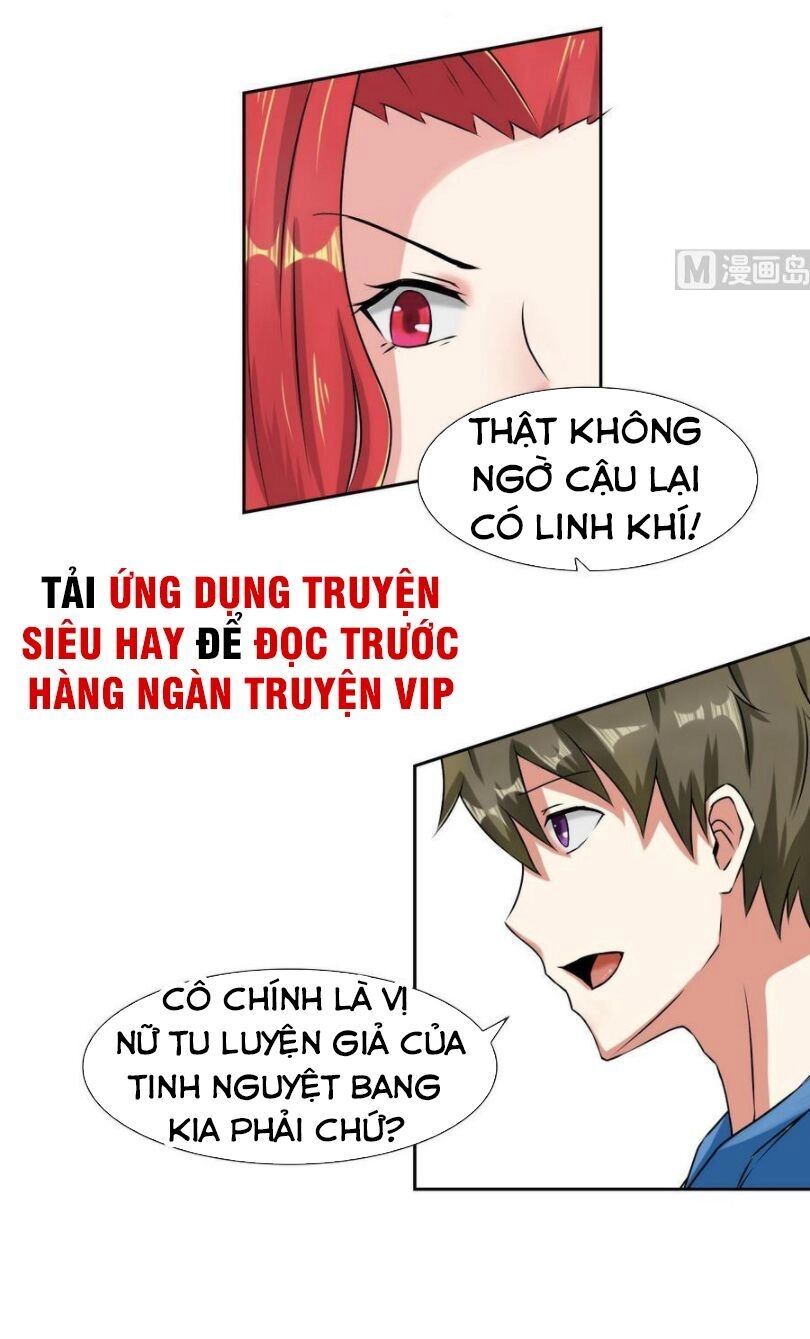 Hắn Là Long Ngạo Thiên Chapter 85 - 11