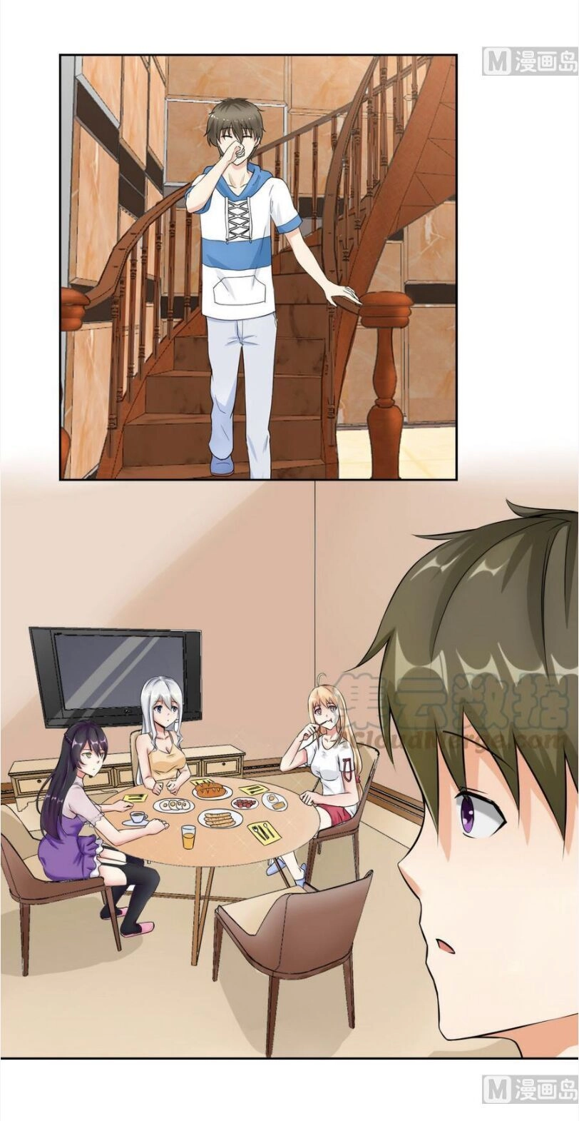 Hắn Là Long Ngạo Thiên Chapter 87 - 2