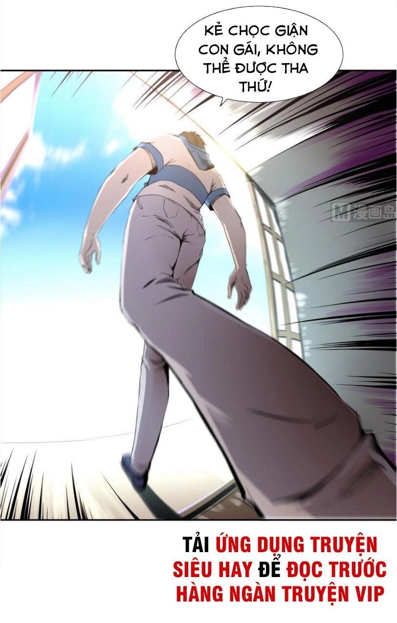 Hắn Là Long Ngạo Thiên Chapter 87 - 14