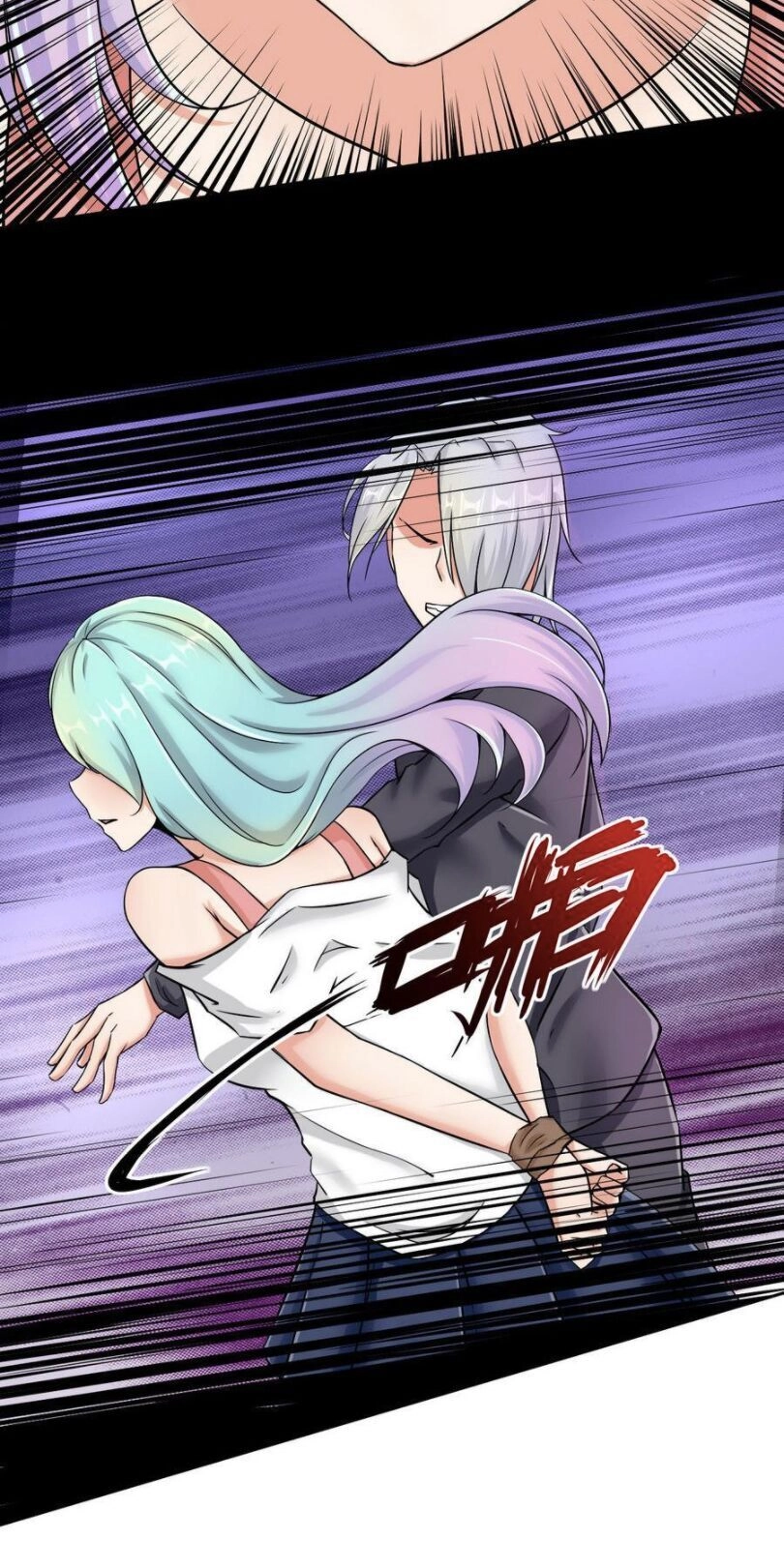 Hắn Là Long Ngạo Thiên Chapter 89 - 8