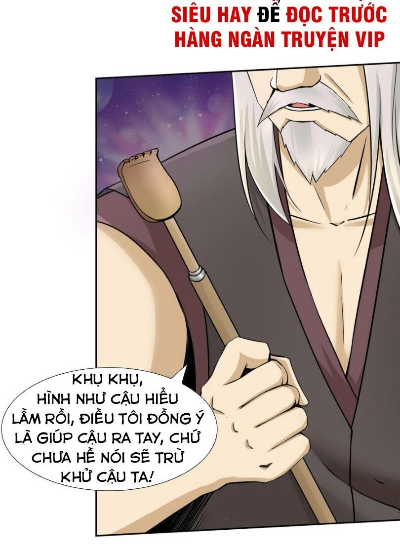 Hắn Là Long Ngạo Thiên Chapter 93 - 6