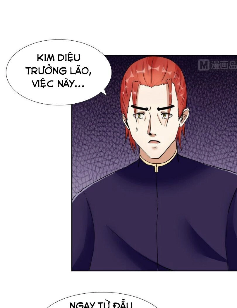 Hắn Là Long Ngạo Thiên Chapter 93 - 7