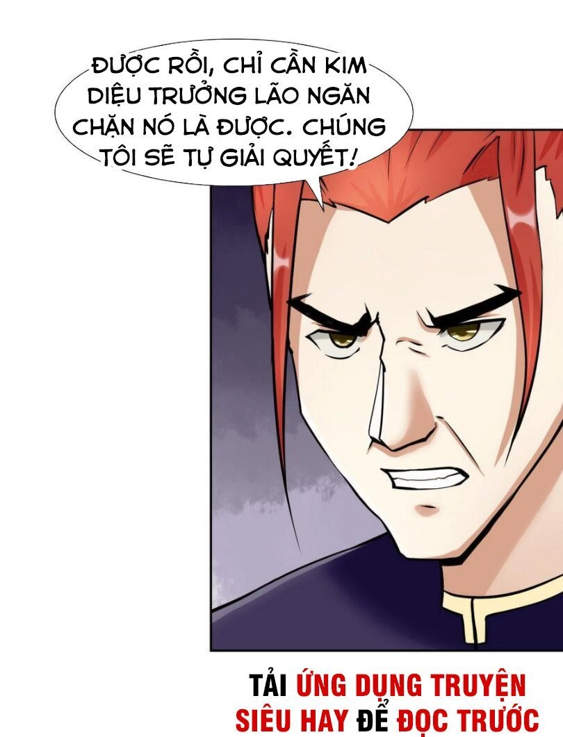 Hắn Là Long Ngạo Thiên Chapter 93 - 9