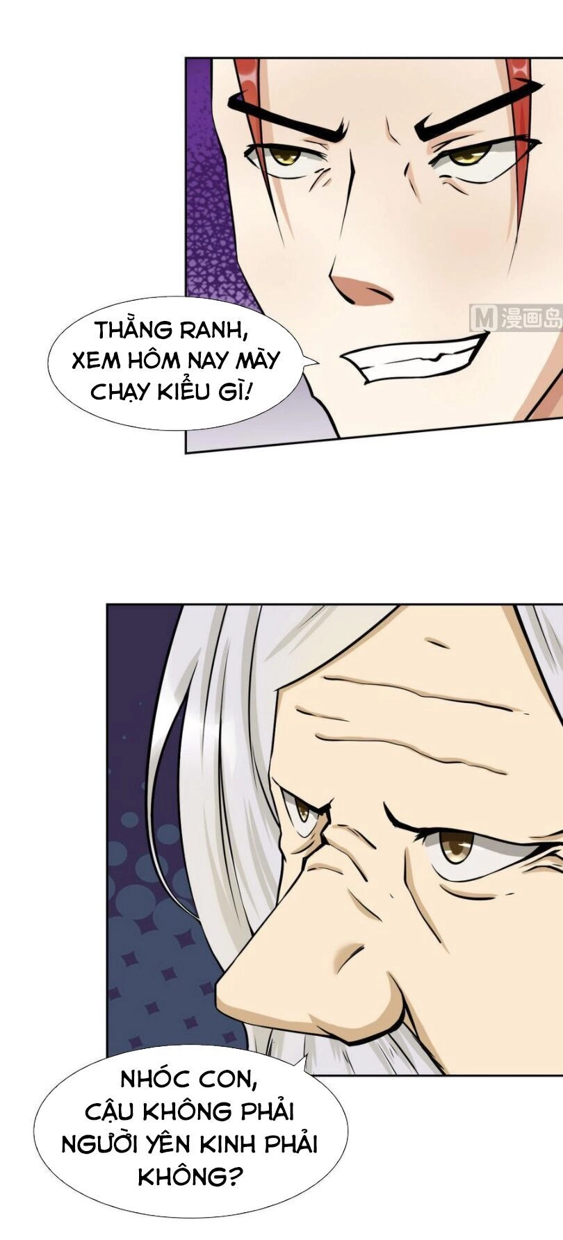 Hắn Là Long Ngạo Thiên Chapter 93 - 11