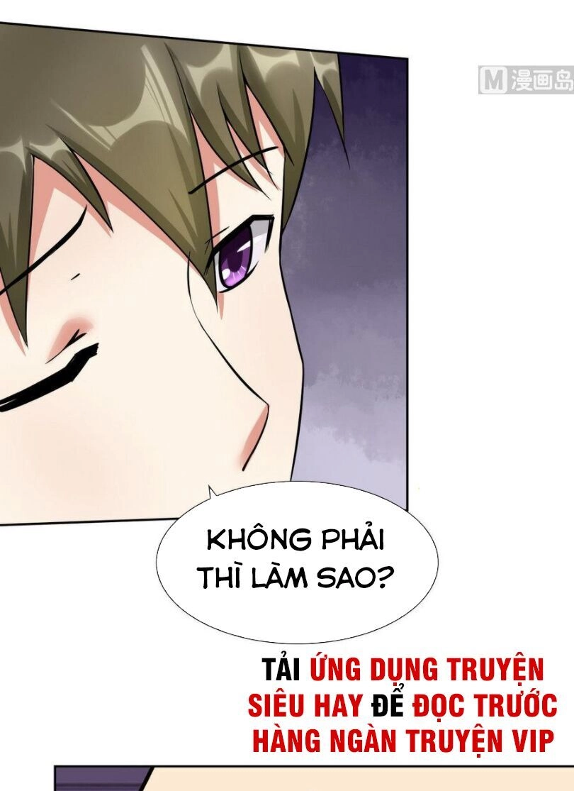 Hắn Là Long Ngạo Thiên Chapter 93 - 12