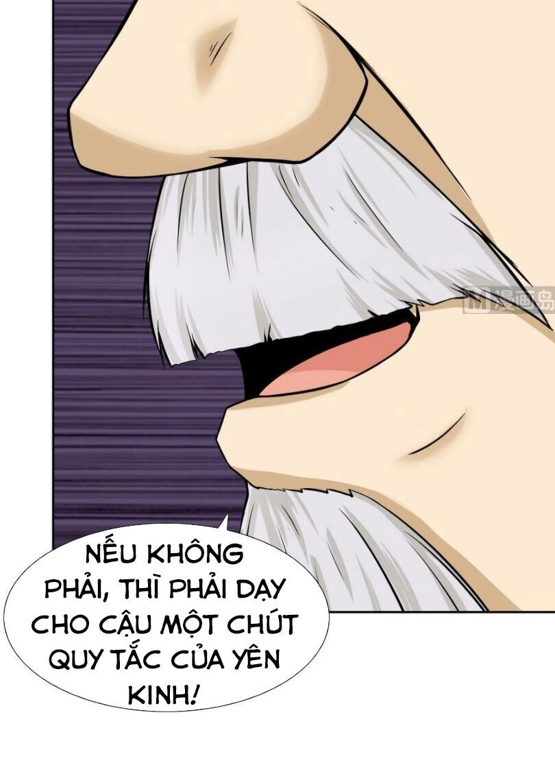 Hắn Là Long Ngạo Thiên Chapter 93 - 13