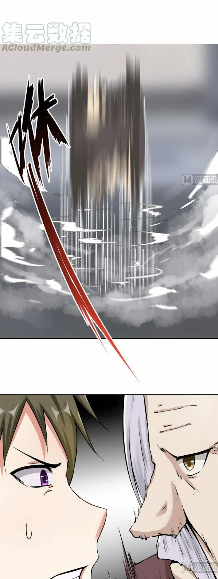 Hắn Là Long Ngạo Thiên Chapter 93 - 14