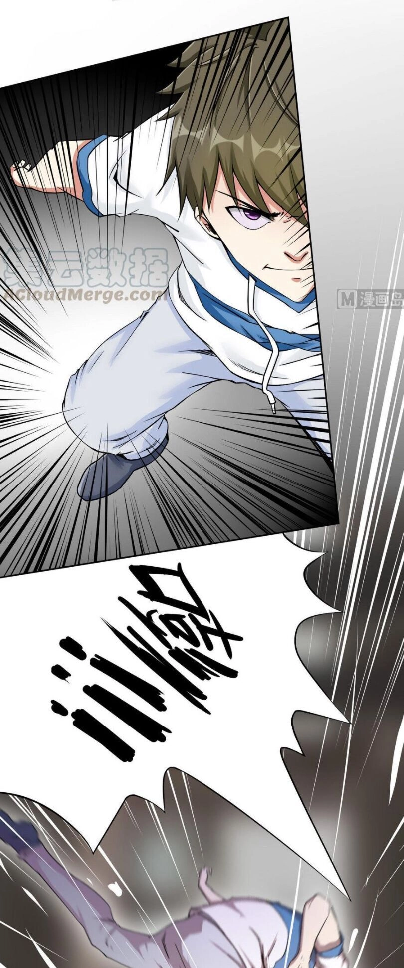 Hắn Là Long Ngạo Thiên Chapter 93 - 17