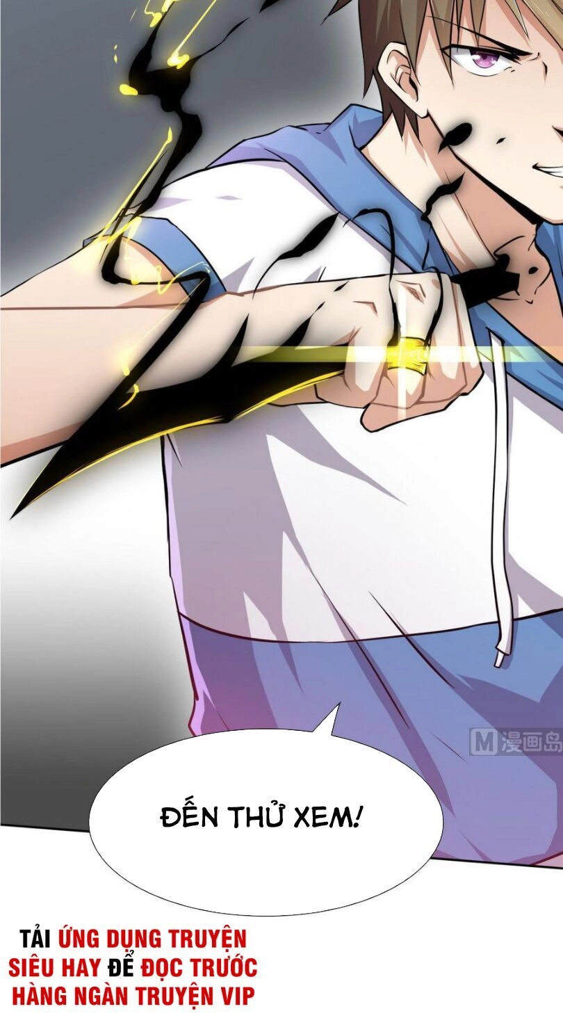 Hắn Là Long Ngạo Thiên Chapter 93 - 21