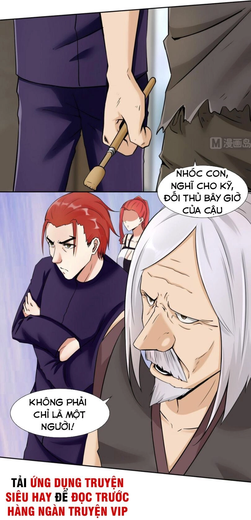 Hắn Là Long Ngạo Thiên Chapter 94 - 2