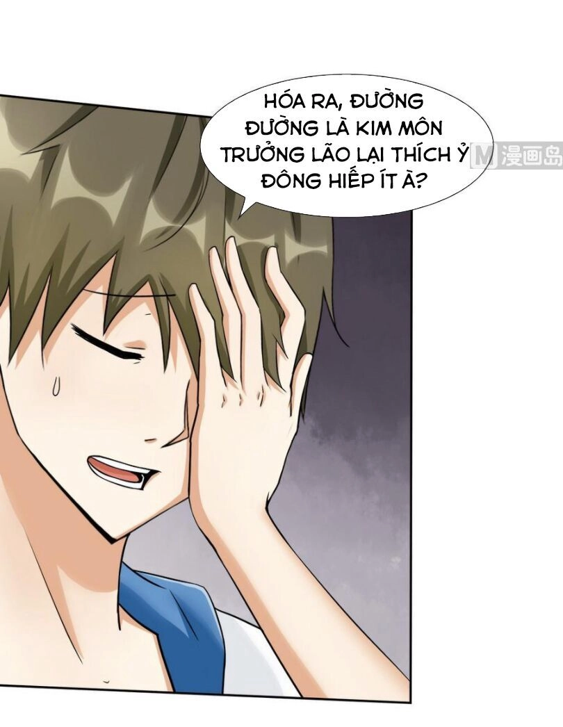 Hắn Là Long Ngạo Thiên Chapter 94 - 3