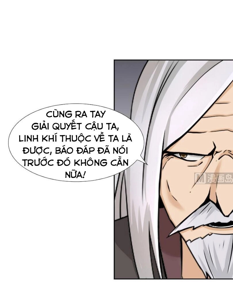 Hắn Là Long Ngạo Thiên Chapter 94 - 4