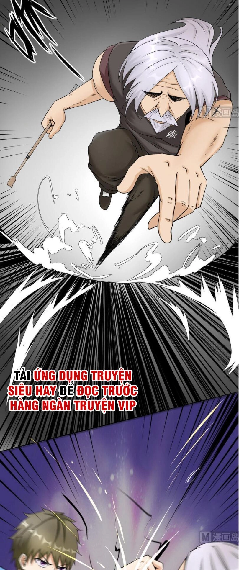 Hắn Là Long Ngạo Thiên Chapter 94 - 7