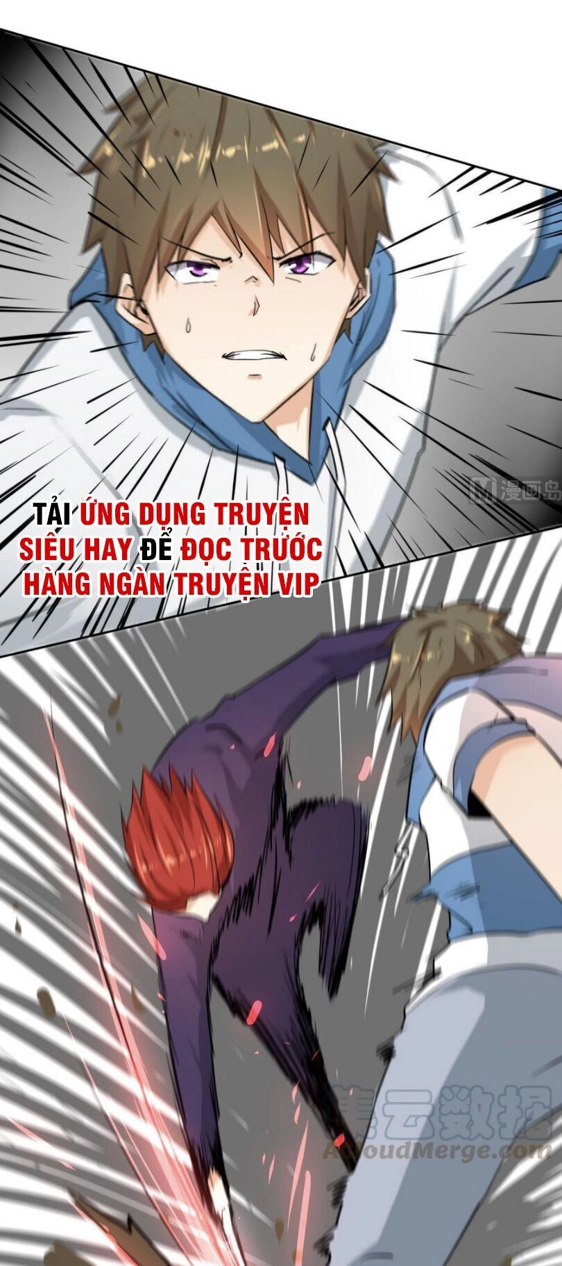 Hắn Là Long Ngạo Thiên Chapter 94 - 11