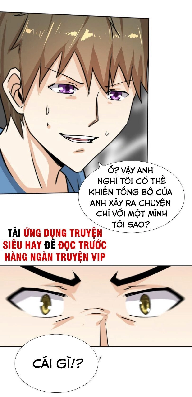 Hắn Là Long Ngạo Thiên Chapter 94 - 15