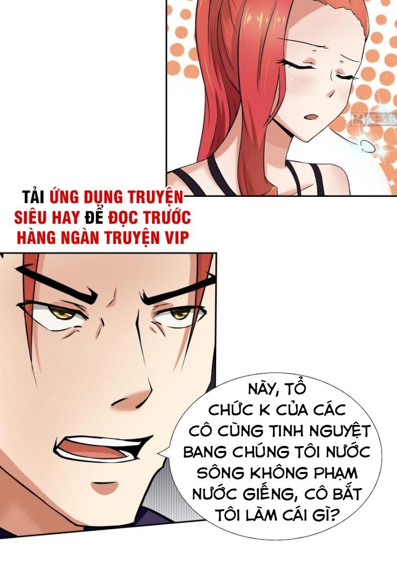 Hắn Là Long Ngạo Thiên Chapter 99 - 6
