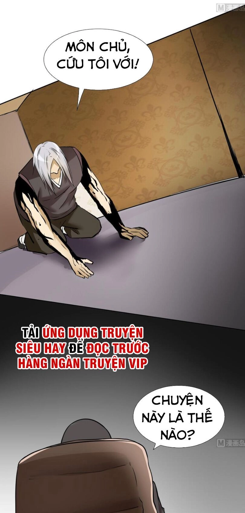 Hắn Là Long Ngạo Thiên Chapter 100 - 2