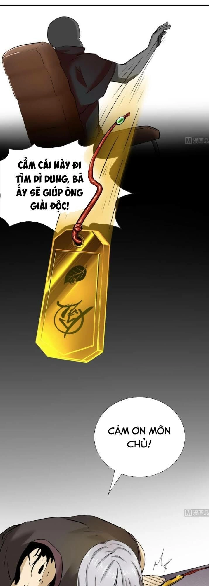 Hắn Là Long Ngạo Thiên Chapter 100 - 5