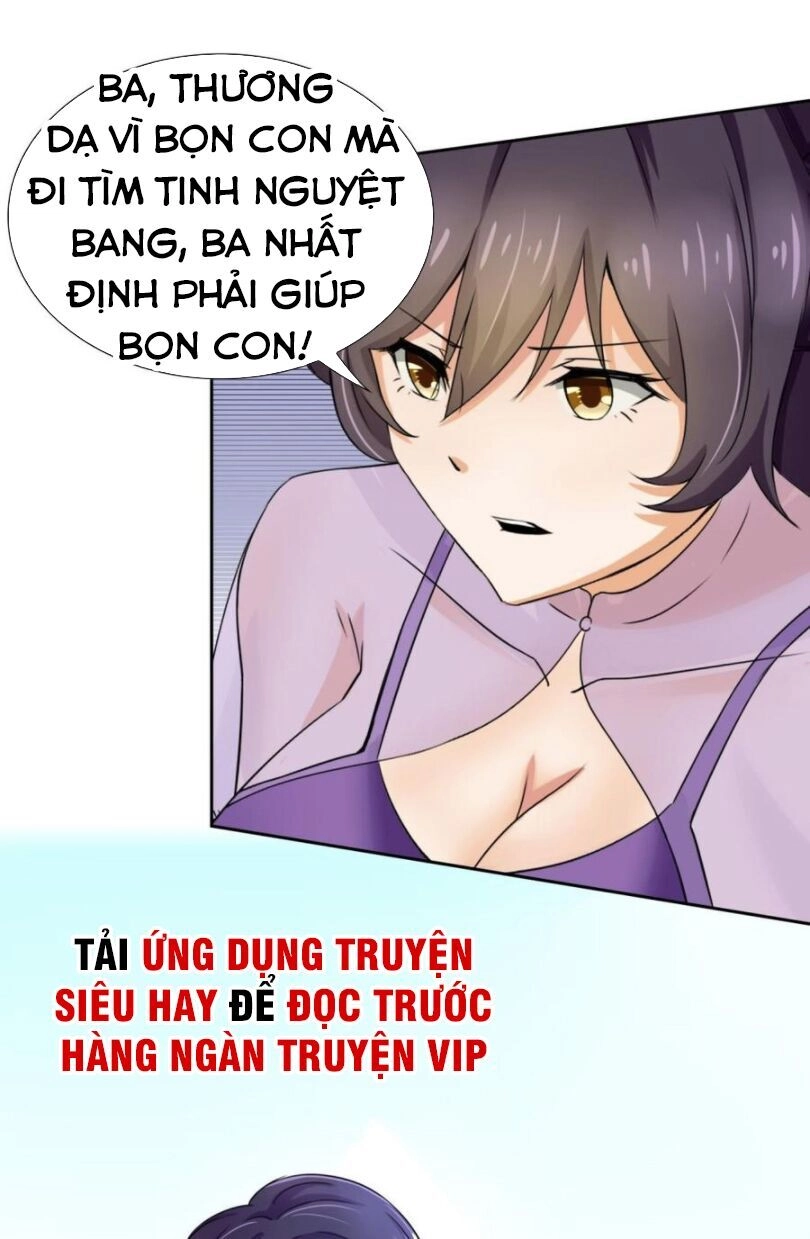 Hắn Là Long Ngạo Thiên Chapter 100 - 8