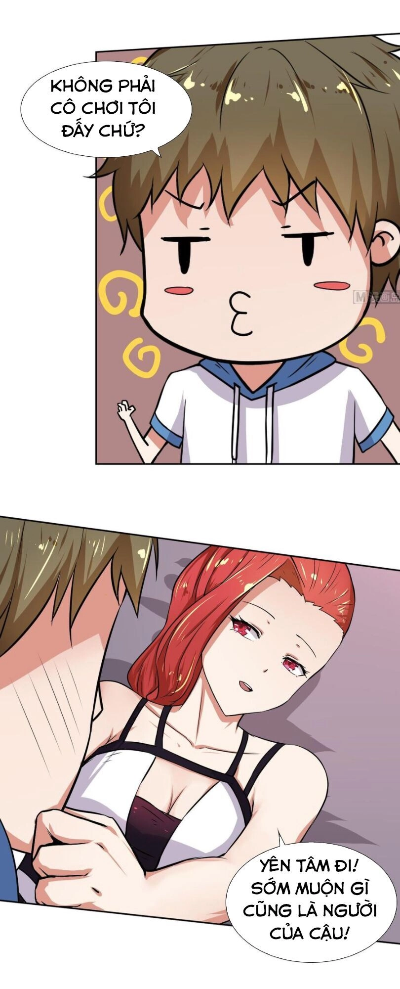 Hắn Là Long Ngạo Thiên Chapter 104 - 13