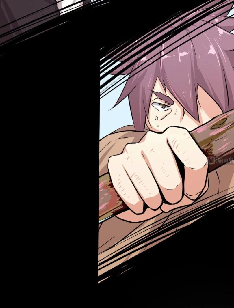 Hắn Là Long Ngạo Thiên Chapter 106 - 9