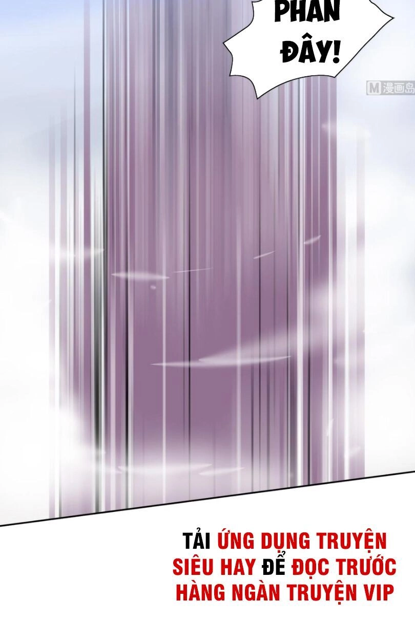 Hắn Là Long Ngạo Thiên Chapter 106 - 21