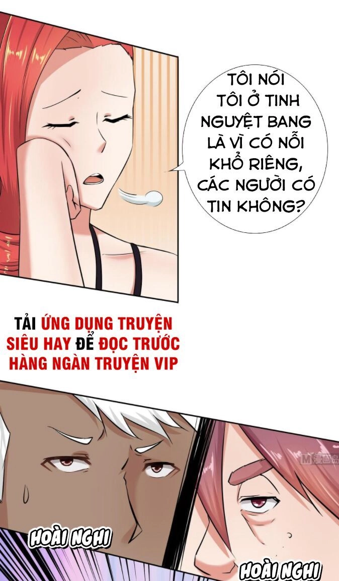 Hắn Là Long Ngạo Thiên Chapter 107 - 3