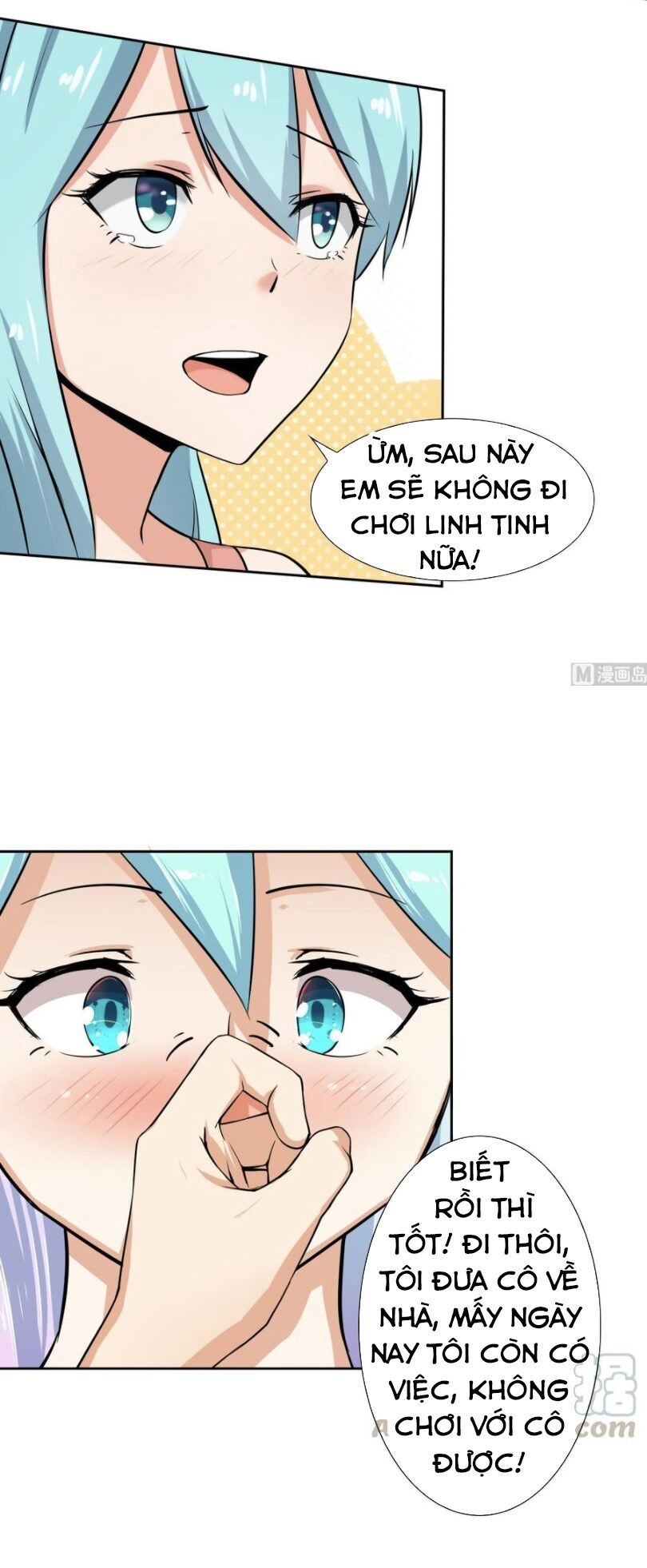 Hắn Là Long Ngạo Thiên Chapter 108 - 12