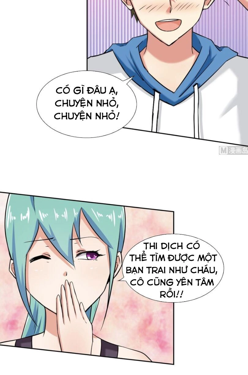 Hắn Là Long Ngạo Thiên Chapter 110 - 2