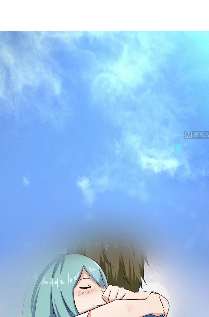 Hắn Là Long Ngạo Thiên Chapter 110 - 11