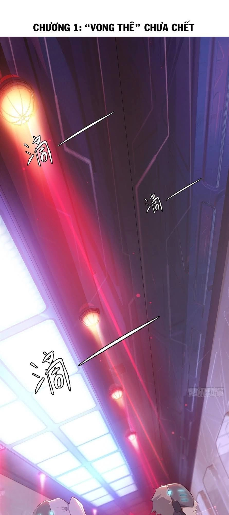 Thiên Hỏa Đại Đạo Chapter 1 - 2