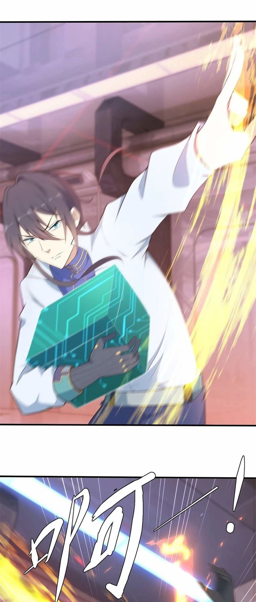 Thiên Hỏa Đại Đạo Chapter 1 - 14