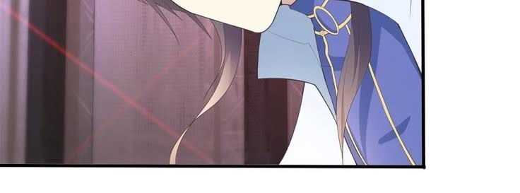 Thiên Hỏa Đại Đạo Chapter 1 - 18