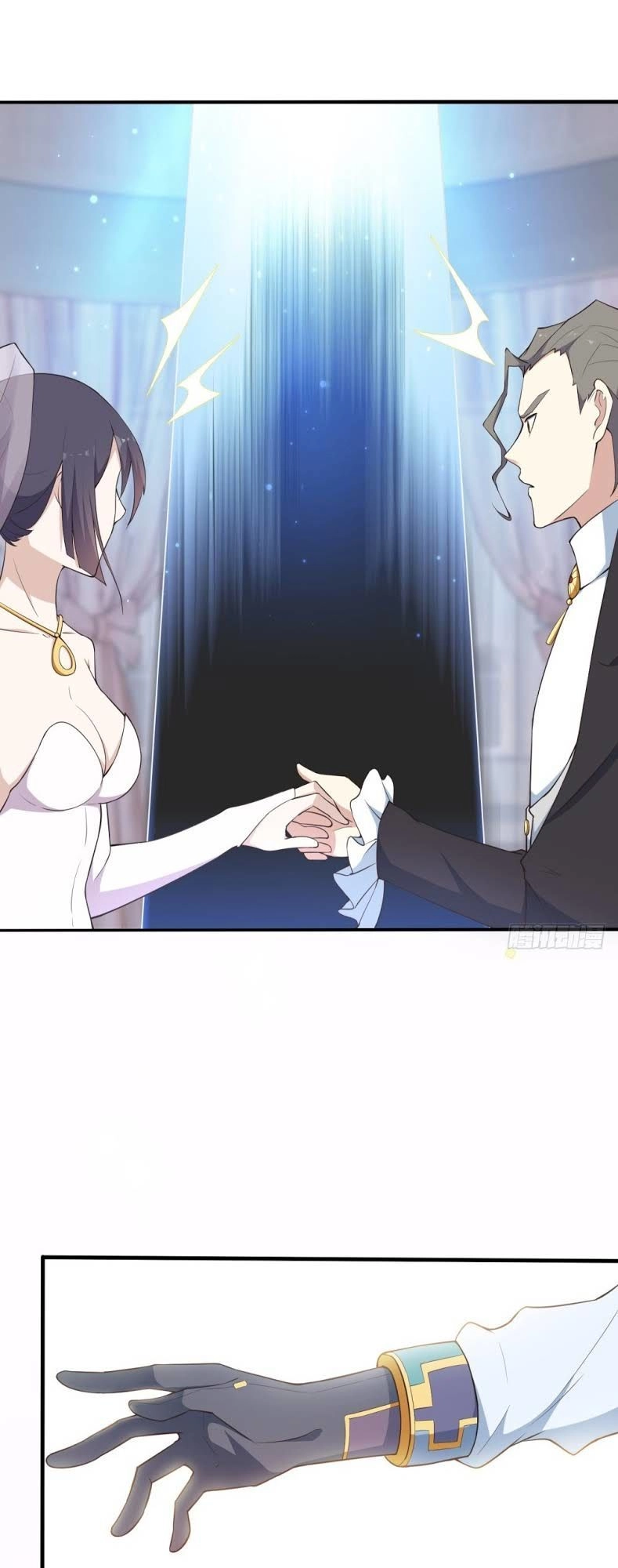 Thiên Hỏa Đại Đạo Chapter 2 - 16